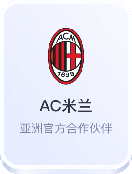 聚彩堂心水论坛官网